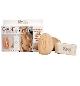 Vagin cu vibratii Giant Pussy